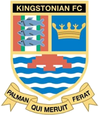 Away Team Logo