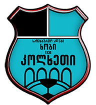 Away Team Logo