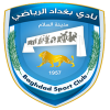 Away Team Logo